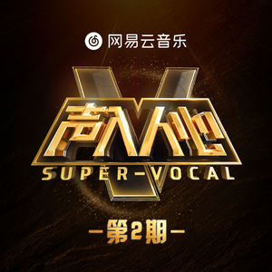 丁度执导《女人皆如此》
