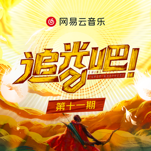 丁度执导《女人皆如此》
