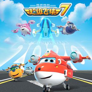 丁度执导《女人皆如此》
