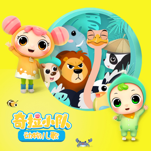 丁度执导《女人皆如此》
