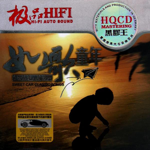 丁度执导《女人皆如此》
