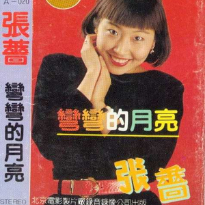 丁度执导《女人皆如此》
