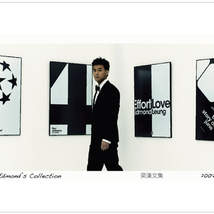 丁度执导《女人皆如此》
