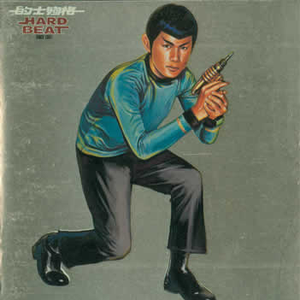 丁度执导《女人皆如此》
