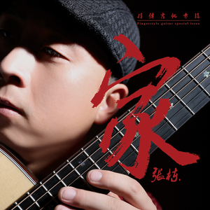 丁度执导《女人皆如此》
